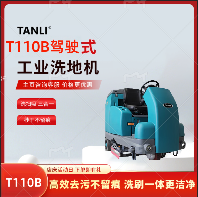 微信圖片_20250710141121